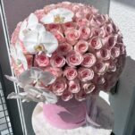 Rosy